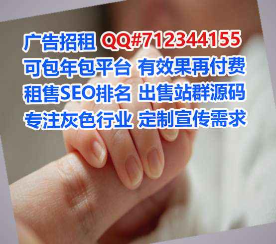 五台山捐卵影视工作室